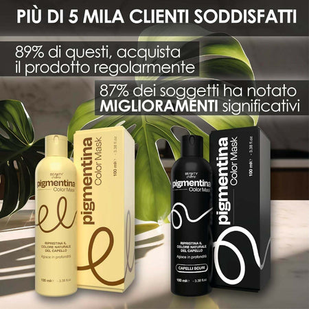 81nBwVEwDUL._AC_SL1500_
