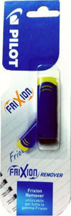 Pilot-Gomma-per-Penne-Cancellabili-Frixion