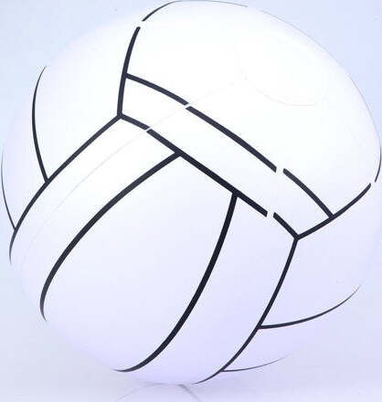 PISCINA GONFIABILE CON RETE GIOCO PALLAVOLO E PALLONE 254 X 168 X 97 CM Giochi e giocattoli/Sport e giochi all'aperto/Giochi aquatici e piscine per bambini/Piscinette per bambini Trade Shop italia - Napoli, Commerciovirtuoso.it