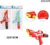Pistola Acqua Con Serbatoio 32x15cm Gioco Bambini Estate Colori Assortiti 605449 Giochi e giocattoli/Sport e giochi all'aperto/Giochi aquatici e piscine per bambini/Pistole d'acqua Trade Shop italia - Napoli, Commerciovirtuoso.it