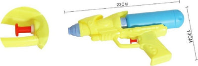 Pistola Ad Acqua 23x13cm Con Serbatoio Gioco Bambini Mare Colori Assortiti 605442 Giochi e giocattoli/Sport e giochi all'aperto/Giochi aquatici e piscine per bambini/Pistole d'acqua Trade Shop italia - Napoli, Commerciovirtuoso.it