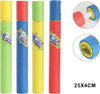Pistola Ad Acqua 25x4cm Tubo Sparatutto In Schiuma Gioco Estivo Spiaggia 605463 Giochi e giocattoli/Sport e giochi all'aperto/Giochi aquatici e piscine per bambini/Pistole d'acqua Trade Shop italia - Napoli, Commerciovirtuoso.it