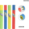 Pistola Ad Acqua 25x4cm Tubo Sparatutto In Schiuma Gioco Estivo Spiaggia 605463 Giochi e giocattoli/Sport e giochi all'aperto/Giochi aquatici e piscine per bambini/Pistole d'acqua Trade Shop italia - Napoli, Commerciovirtuoso.it