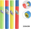 Pistola-Ad-Acqua-25x4cm-Tubo-Sparatutto-In-Schiuma-Gioco-Estivo-Spiaggia-605463