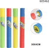 Pistola Ad Acqua 30x4 Cm Tubo Sparatutto In Schiuma Gioco Estivo Spiaggia 605462 Giochi e giocattoli/Sport e giochi all'aperto/Giochi aquatici e piscine per bambini/Pistole d'acqua Trade Shop italia - Napoli, Commerciovirtuoso.it