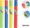 Pistola-Ad-Acqua-30x4-Cm-Tubo-Sparatutto-In-Schiuma-Gioco-Estivo-Spiaggia-605462
