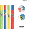 Pistola Ad Acqua 35x3 Cm Tubo Sparatutto In Schiuma Gioco Estivo Spiaggia 605472 Giochi e giocattoli/Sport e giochi all'aperto/Giochi aquatici e piscine per bambini/Pistole d'acqua Trade Shop italia - Napoli, Commerciovirtuoso.it