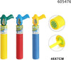 Pistola Ad Acqua 48x7cm Tubo Schiuma Manico Pvc Estate Giocattoli Bambini 605476 Giochi e giocattoli/Sport e giochi all'aperto/Giochi aquatici e piscine per bambini/Pistole d'acqua Trade Shop italia - Napoli, Commerciovirtuoso.it