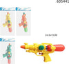 Pistola Ad Acqua Con Serbatoio 24.5x13cm Gioco Bambini Mare Col Assortiti 605441 Giochi e giocattoli/Sport e giochi all'aperto/Giochi aquatici e piscine per bambini/Pistole d'acqua Trade Shop italia - Napoli, Commerciovirtuoso.it