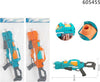 Pistola Ad Acqua Con Serbatoio 58x23cm Gioco Bambini Estate Col Assortiti 605455 Giochi e giocattoli/Sport e giochi all'aperto/Giochi aquatici e piscine per bambini/Pistole d'acqua Trade Shop italia - Napoli, Commerciovirtuoso.it