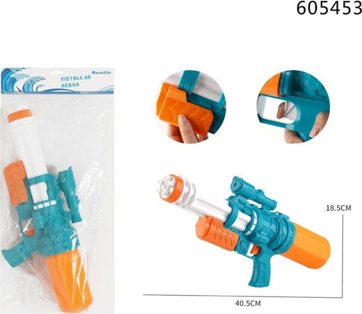 Pistola Ad Acqua Giocattolo 40.5 X 18.5 Cm Gioco Per Bambini Mare Estate 605453 Giochi e giocattoli/Sport e giochi all'aperto/Giochi aquatici e piscine per bambini/Pistole d'acqua Trade Shop italia - Napoli, Commerciovirtuoso.it