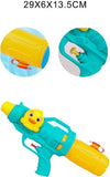 Pistola Ad Acqua Pulcino Con Serbatoio 29x6x13.5cm Gioco Bambini Mare Ass 605448 Giochi e giocattoli/Sport e giochi all'aperto/Giochi aquatici e piscine per bambini/Pistole d'acqua Trade Shop italia - Napoli, Commerciovirtuoso.it