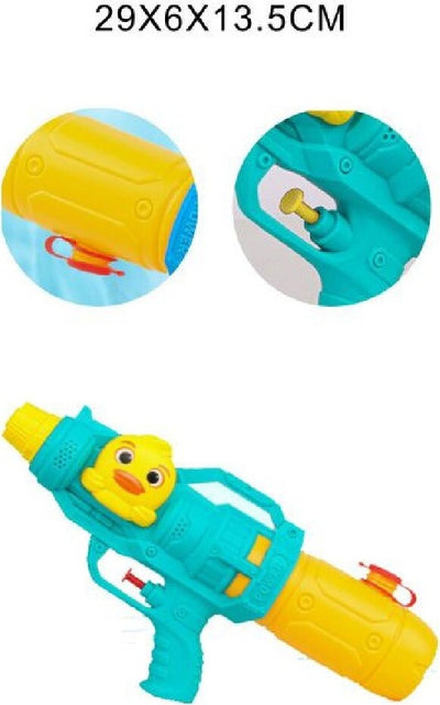 Pistola Ad Acqua Pulcino Con Serbatoio 29x6x13.5cm Gioco Bambini Mare Ass 605448 Giochi e giocattoli/Sport e giochi all'aperto/Giochi aquatici e piscine per bambini/Pistole d'acqua Trade Shop italia - Napoli, Commerciovirtuoso.it