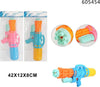 Pistola Ad Acqua Serbatoio 42x12x8cm Giocattolo Bimbi Estate Vari Colori 605454 Giochi e giocattoli/Sport e giochi all'aperto/Giochi aquatici e piscine per bambini/Pistole d'acqua Trade Shop italia - Napoli, Commerciovirtuoso.it