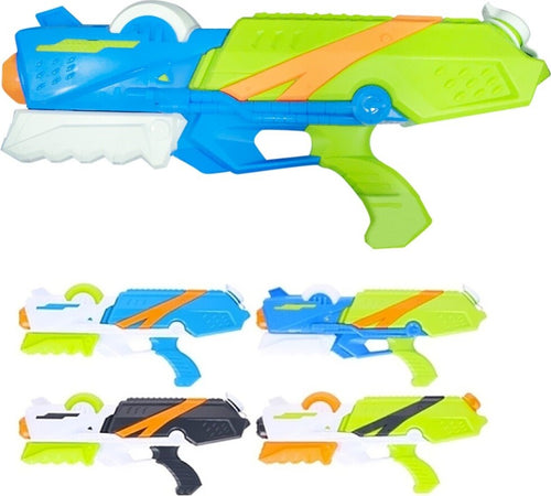 Pistola Fucile Ad Acqua 41cm Giocattoli Per Bambini Gioco Mare Piscina Giardino Giochi e giocattoli/Sport e giochi all'aperto/Giochi aquatici e piscine per bambini/Pistole d'acqua Trade Shop italia - Napoli, Commerciovirtuoso.it