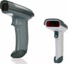 PISTOLA LASER USB BAR CODE LETTORE DI CODICE A BARRE BARCODE READER SCANNER  Trade Shop italia - Napoli, Commerciovirtuoso.it