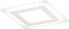 Plafoniera-Contemporanea-Oblio-Metallo-Bianco-Led-58W