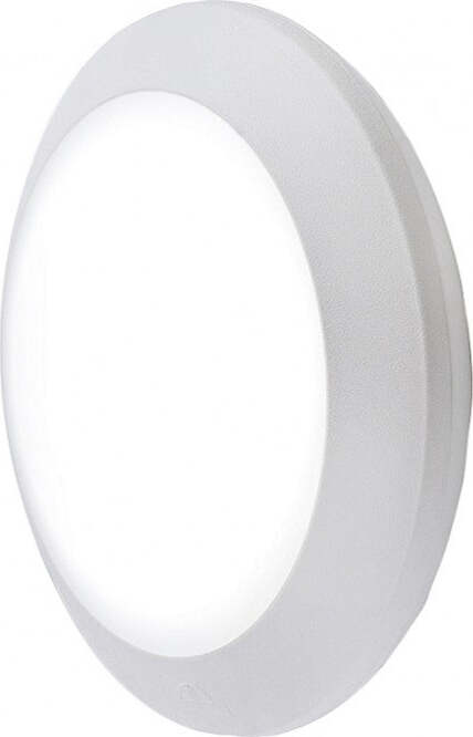 PLAFONIERA FUMAGALLI BERTA BIANCO OPALE E27 Ip66 | 1B2000000WYP27 Illuminazione/Illuminazione per esterni/Lampade da parete Zencoccostore - Formia, Commerciovirtuoso.it