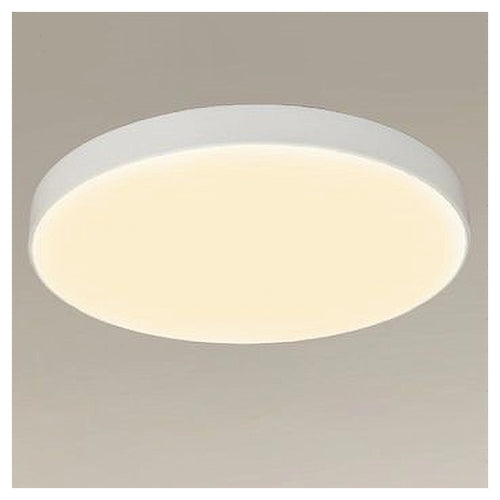Plafoniera Led 70w Rotonda Lampada Soffitto Bianca Lampadario Luce Naturale 02560