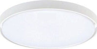 Plafoniera led per interni 16w luce naturale 4000k Illuminazione/Illuminazione per interni/Lampadari lampade a sospensione e plafoniere/Plafoniere Led Mall Home - Napoli, Commerciovirtuoso.it