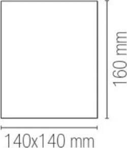 Plafoniera-Living-Bianca-1Xe27-14X14X16Cm