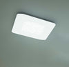 Plafoniera-moderna-Gea-Luce-PIXEL-PP-25W-LED-220V-alluminio-dimmerabile-soffitto-parete