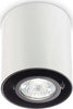 Plafoniera-Moderna-Mood-Round-Alluminio-Bianco-1-Luce-Gu10-7W-3000K-D9Cm