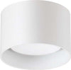 Plafoniera-Moderna-Spike-Metallo-Bianco-1-Luce-Gx53-9W-3000K-Luce-Calda