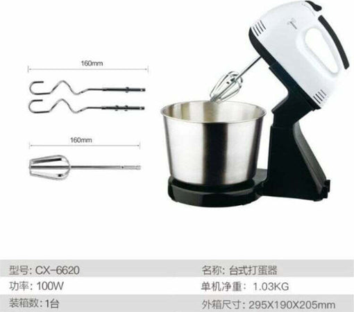 Planetaria 200W 7 Velocita 2 fruste uova e panna 2 ganci per impastare MM-133K Casa e cucina/Elettrodomestici per la cucina/Robot da cucina frullatori e impastatrici/Robot da cucina/Robot da cucina grandi Zencoccostore - Formia, Commerciovirtuoso.it