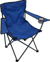 Poltrona-da-spiaggia-colorazione-casuale-Blu-Milani-Home