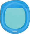 Poltrona Lounge-sedia Flex N Fold Galleggiante Piscina Estate 106x95x16cm 43551 Giochi e giocattoli/Sport e giochi all'aperto/Giochi aquatici e piscine per bambini/Canotti e gonfiabili galleggianti Trade Shop italia - Napoli, Commerciovirtuoso.it