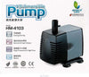 Pompa acqua risalita per acquario dolce e marino 1200 L/H HM-4103 Prodotti per animali domestici/Pesci e animali d'acqua/Pompe e filtri/Pompe d'acqua Trade Shop italia - Napoli, Commerciovirtuoso.it