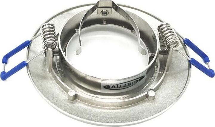Porta-Faretto-A-Incasso-Orientabile-.-Portafaretto-Supporto-Tondo-P12-Silver-Opaco-Universo