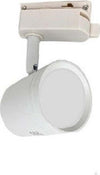 Porta Faretto Gu10 Per Binario Faro Proiettore Per Soffitto Orientabile P26-gu10 Illuminazione/Illuminazione per interni/Faretti/Faretti da soffitto Trade Shop italia - Napoli, Commerciovirtuoso.it