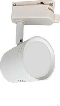 Porta Faretto Gu10 Per Binario Faro Proiettore Per Soffitto Orientabile P26-gu10 Illuminazione/Illuminazione per interni/Faretti/Faretti da soffitto Trade Shop italia - Napoli, Commerciovirtuoso.it