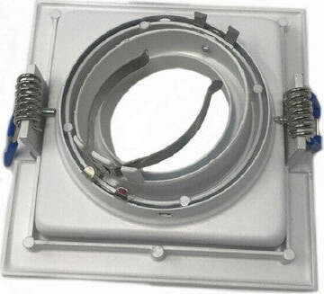 Portafaretto Incasso Quadrato Acciaio P23 Orientabile Supporto Faretto Porta Faretti Illuminazione/Illuminazione per interni/Luci da incasso Trade Shop italia - Napoli, Commerciovirtuoso.it