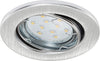 PRISMA---FARETTI-LED-INCSS.-ORIENT.-3X3W-250LM-IP23-ROTONDI