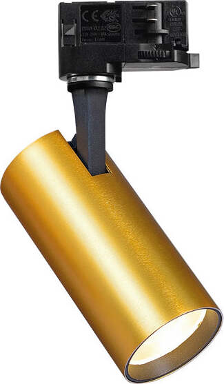 Proiettore-Fox-On-Off-Alluminio-Materie-Plastiche-Ottone-Led-15W-3000K-Cri80