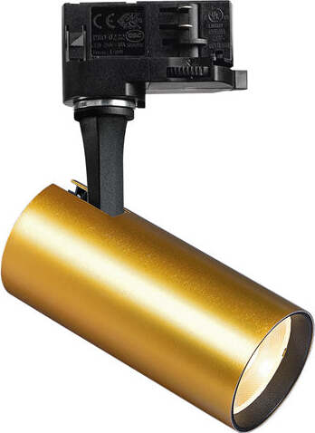 Proiettore-Fox-On-Off-Alluminio-Materie-Plastiche-Ottone-Led-8W-3000K-Luce-Calda