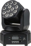 PROIETTORE TESTA MOBILE ROTANTE EFFETTI LUCE DISCOTECA DMX 512 RGB 18 LED 52W Strumenti Musicali/Sonorizzazione e palcoscenico/Illuminazione/Dispositivi per effetti luce Trade Shop italia - Napoli, Commerciovirtuoso.it