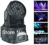 PROIETTORE TESTA MOBILE ROTANTE EFFETTI LUCE DISCOTECA DMX 512 RGB 18 LED 52W Strumenti Musicali/Sonorizzazione e palcoscenico/Illuminazione/Dispositivi per effetti luce Trade Shop italia - Napoli, Commerciovirtuoso.it
