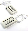 PROLUNGA CIABATTA HUB 10 PORTE USB 2.0 MULTIPRESA MOLTIPLICATORE 10 PORTE USB Elettronica/Informatica/Accessori/USB Hub Trade Shop italia - Napoli, Commerciovirtuoso.it