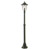 Lampione con colonna Porto lampada da esterno in alluminio Ruggine h 184 cm