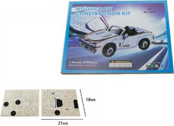 Puzzle-3d-Legno-Auto-Dl-213-Modellino-Modellismo-Collezione-Gioco-Bambini-07335