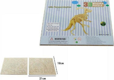 Puzzle 3d Legno Parasaurolofo Modellino Modellismo Collezione Gioco Bambini 07339 Giocattoli e infanzia > Giocattoli e Modellismo > Giochi da Tavolo Trade Shop italia - Napoli, Commerciovirtuoso.it