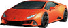 Puzzle-Ravensburger-11571-3D-Lamborghini-Huracán-EVO-Arancio