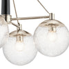 Lampadario Contemporaneo Marilyn Acciaio Nichel Lucido Vetro 4 Luci E27