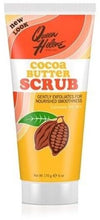 QUEEN HELENE COCOA BUTTER SCRUB GENTLY EXFOLIATES FOR NOURISHED SMOOTHNESS EXTREMELY SKIN PER VISO N PELLE