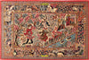 Qum-Kurk-Persia-163x107
