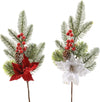 Ramo con bacche e pigne decorazione natalizia per albero di natale h 48 cm Casa e cucina/Decorazioni per interni/Addobbi e decorazioni per ricorrenze/Decorazioni natalizie/Ghirlande e corone MagiediNatale.it - Altamura, Commerciovirtuoso.it